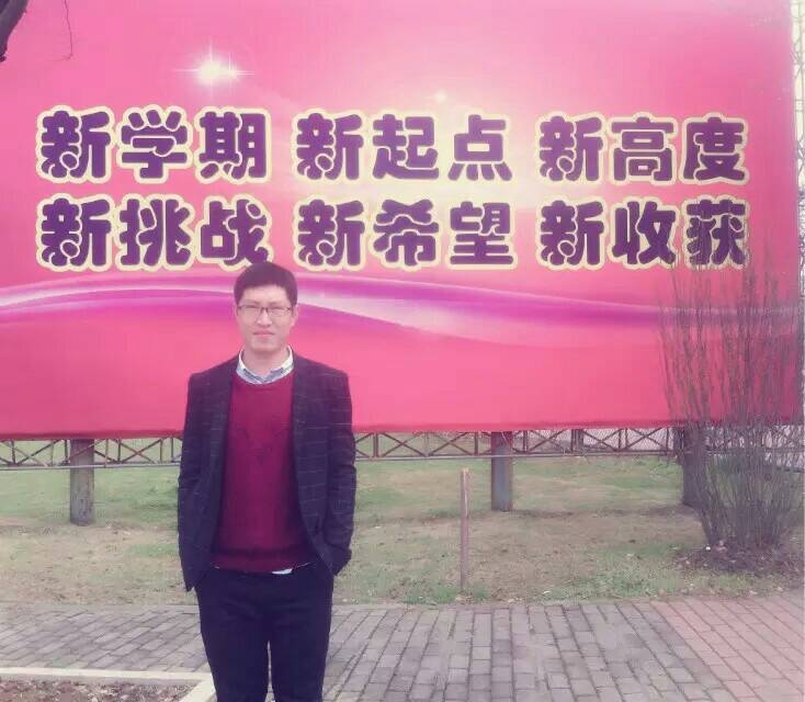 果子的第二张照片--松溪相亲网