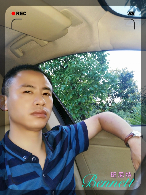 longma的第二张照片--松溪相亲网