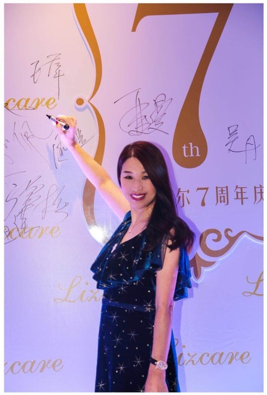 馨儿的第一张照片--松溪相亲网