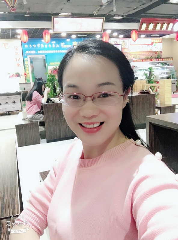 优雅如书的第一张照片--松溪相亲网