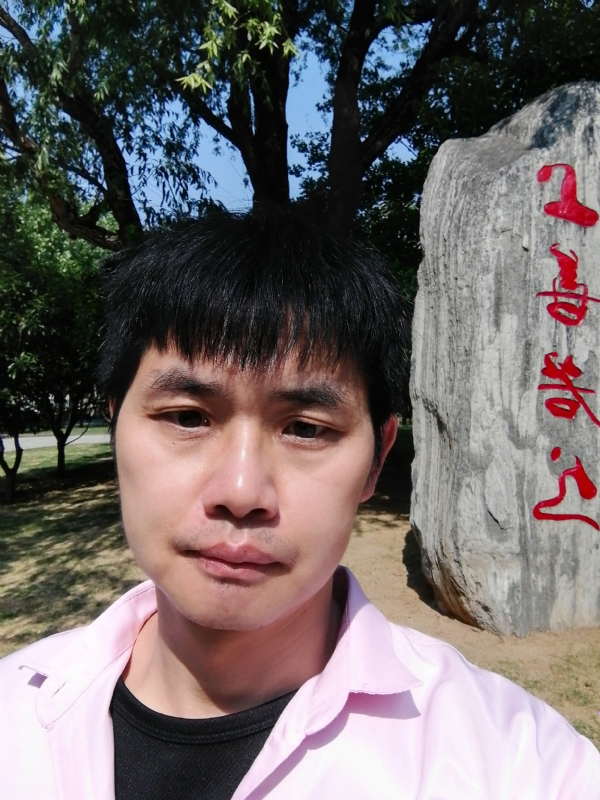 三明相亲的第二张照片--松溪相亲网