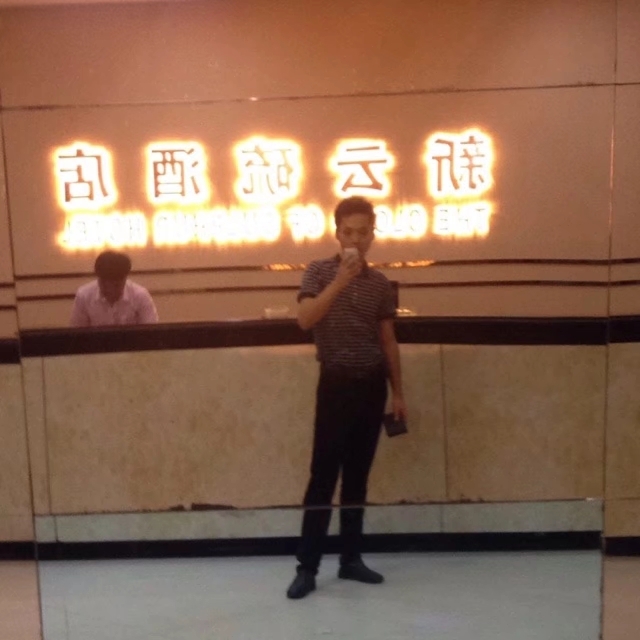 毛洪文的第一张照片--松溪相亲网