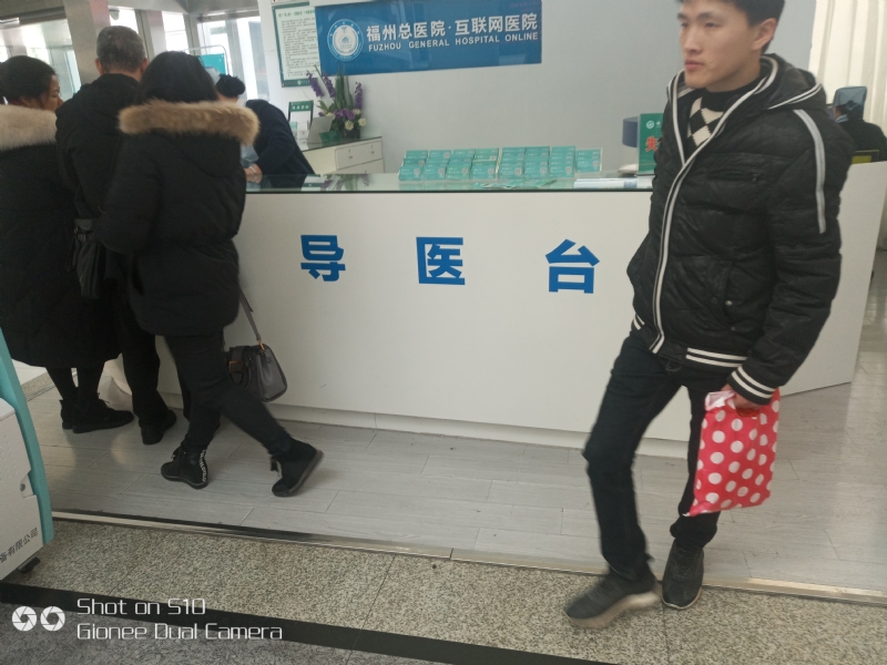 天马行空的第一张照片--松溪相亲网