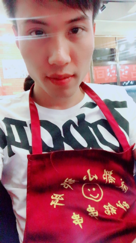 乐天的第三张照片--松溪相亲网