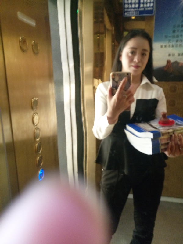 铿锵玫瑰的第一张照片--松溪相亲网
