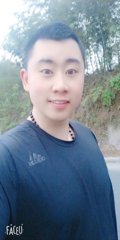 帅小伙的第一张照片--松溪相亲网