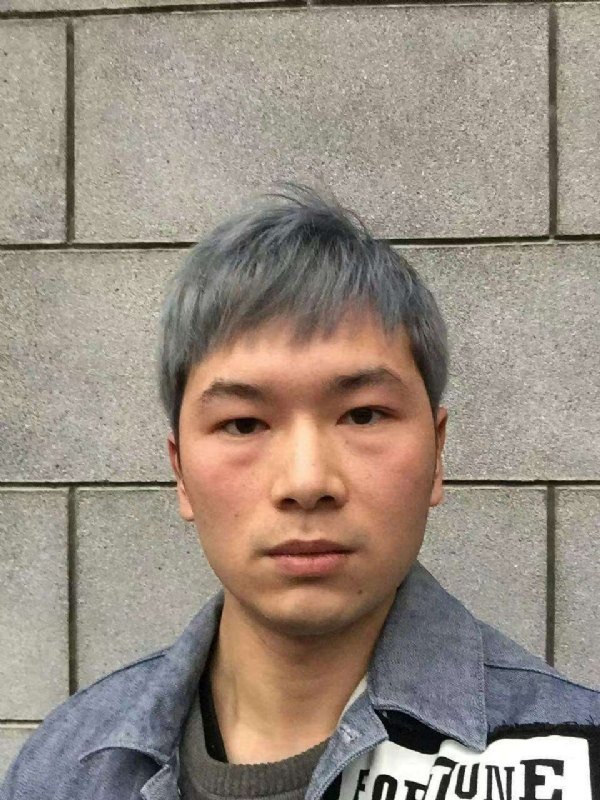 淼小淼的第一张照片--松溪相亲网