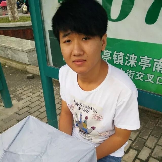 小丁的第一张照片--松溪相亲网