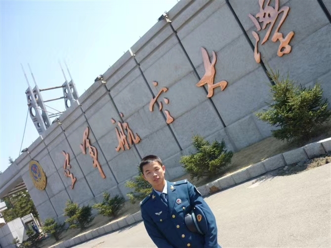 阿德的第一张照片--松溪相亲网