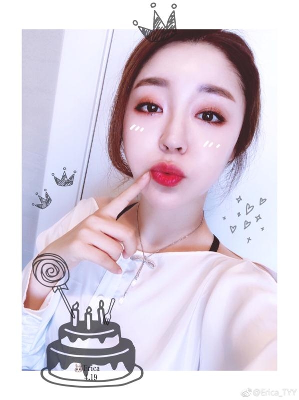刚刚好的第三张照片--松溪相亲网