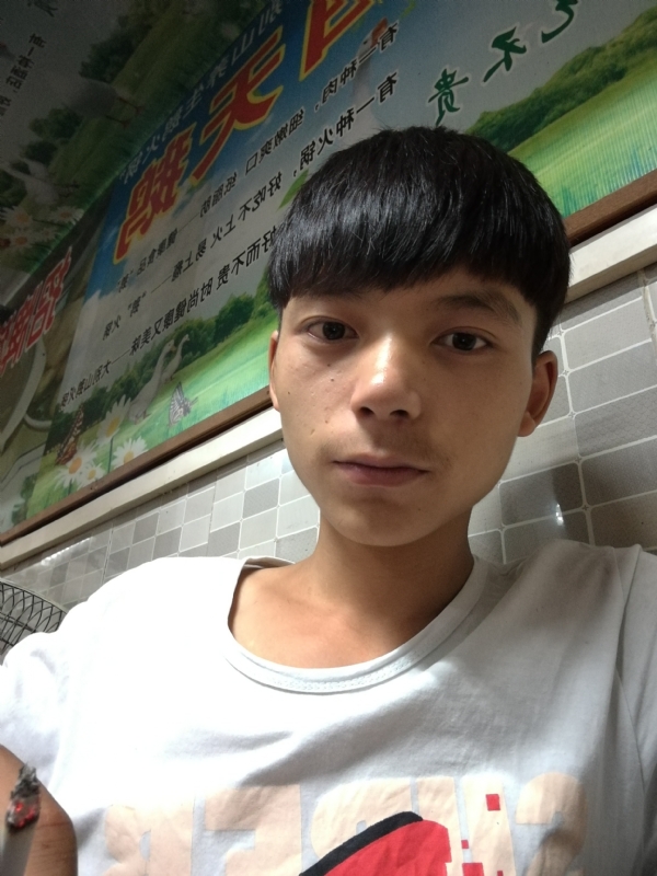 田某人的第一张照片--松溪相亲网