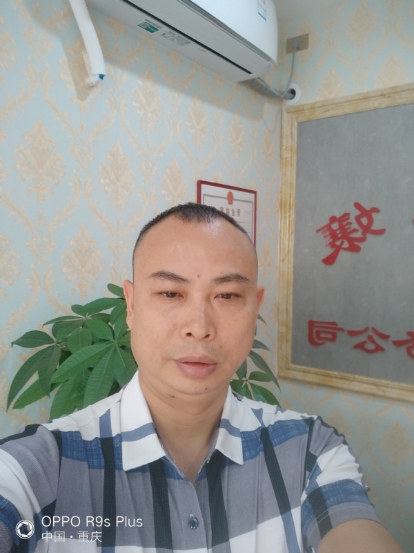 昨夜星辰的第一张照片--松溪相亲网
