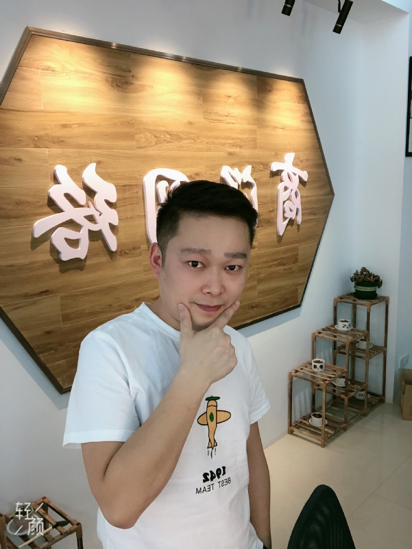 意外的第一张照片--松溪相亲网