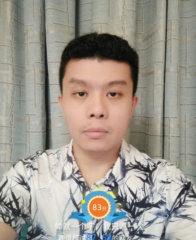 高地的第一张照片--松溪相亲网
