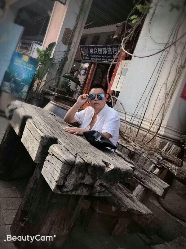 啊东的第一张照片--松溪相亲网