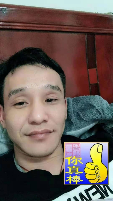 张贤的第一张照片--松溪相亲网