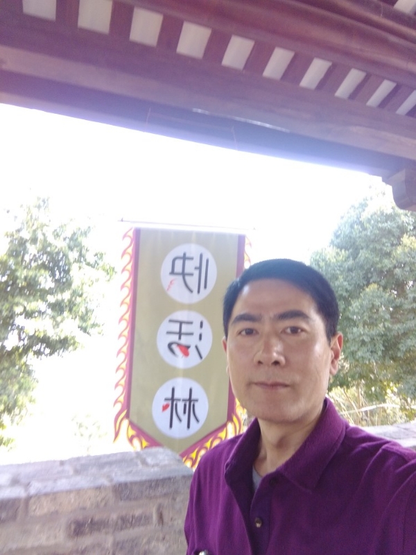 明天的答案的第四张照片--松溪相亲网