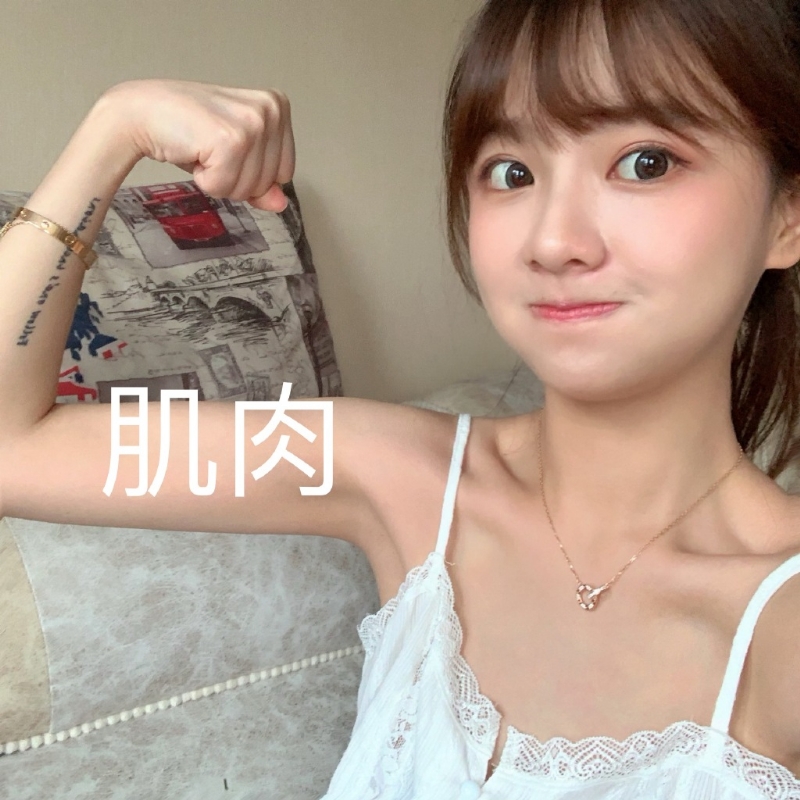 小曦的第二张照片--松溪相亲网