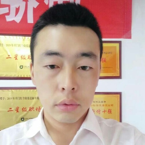 前世将军的第二张照片--松溪相亲网