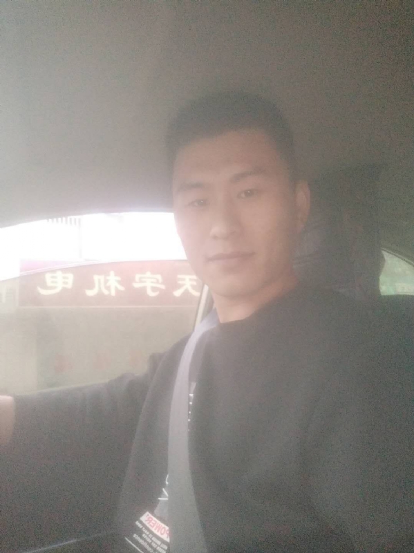 老鼠爱上猫的第一张照片--松溪相亲网
