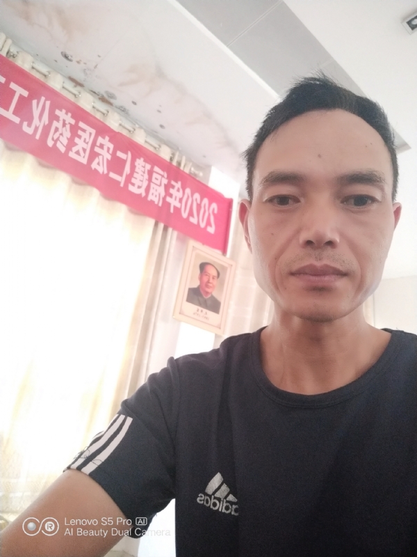 向往彩虹的第三张照片--松溪相亲网