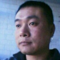 木杆子的第四张照片--松溪相亲网