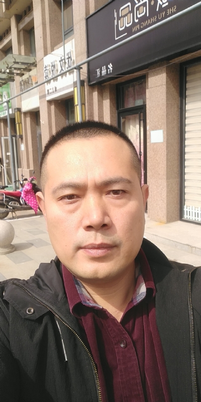 Happpy的第一张照片--松溪相亲网