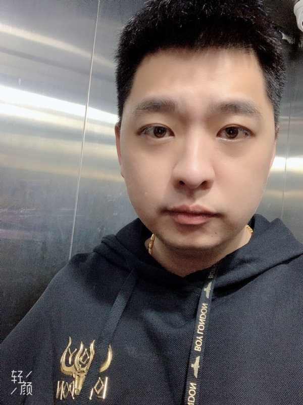 平安喜乐的第一张照片--松溪相亲网