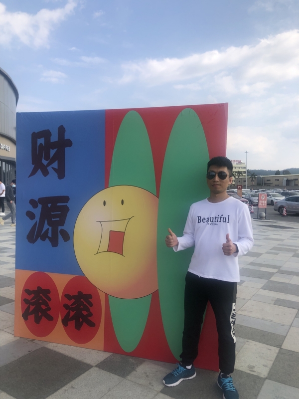天照的第一张照片--松溪相亲网