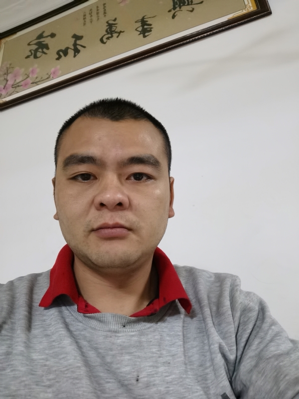钟生发财的第二张照片--松溪相亲网