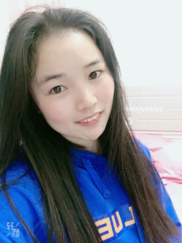 王小姐的第一张照片--松溪相亲网