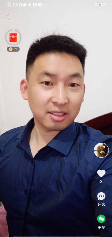 狗子的第一张照片--松溪相亲网