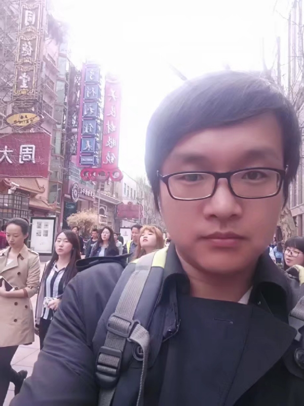 雷子的第一张照片--松溪相亲网
