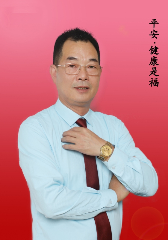 心情驿站的第一张照片--松溪相亲网