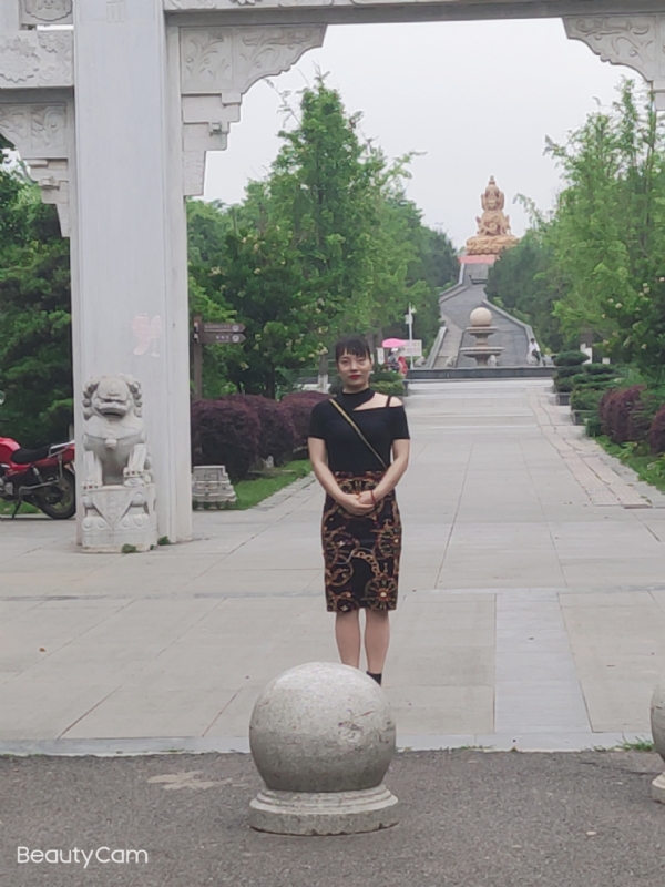 魏沐阳子的第三张照片--松溪相亲网