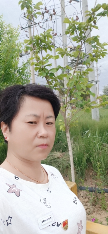 余生勿扰的第二张照片--松溪相亲网