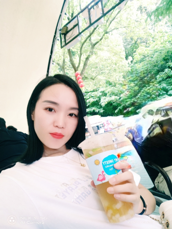 鱼鱼的第一张照片--松溪相亲网