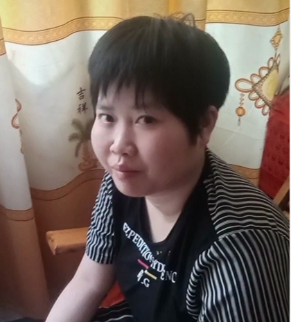 缘份的第一张照片--松溪相亲网