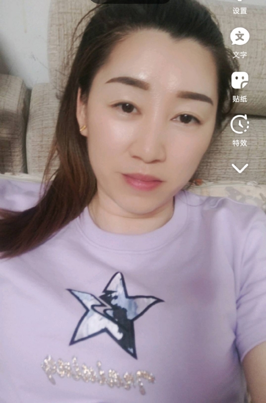 雯雯的第四张照片--松溪相亲网
