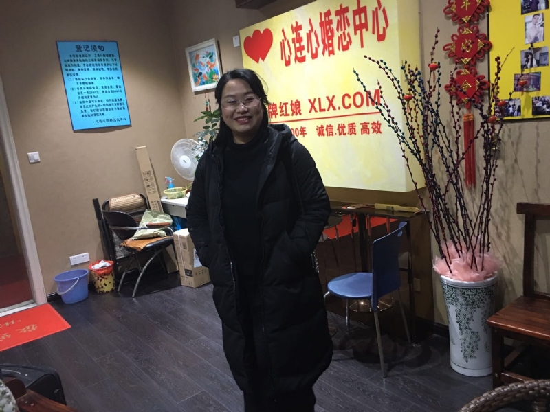 ei的第一张照片--松溪相亲网