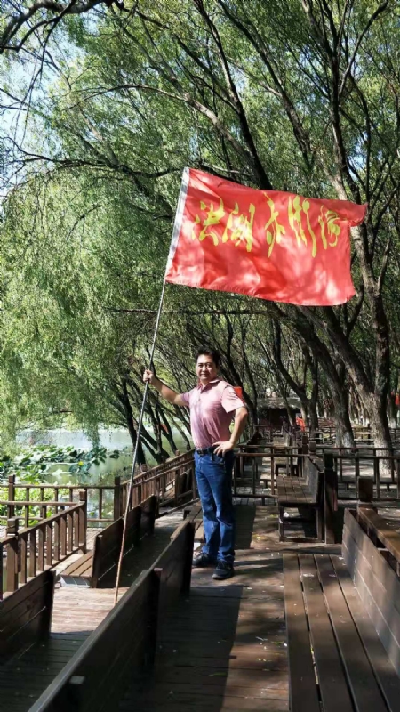 峰哥的第三张照片--松溪相亲网