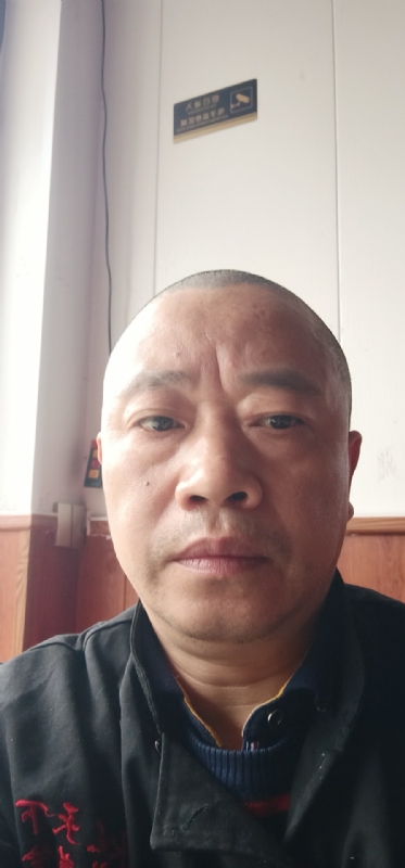 快乐人生的第二张照片--松溪相亲网