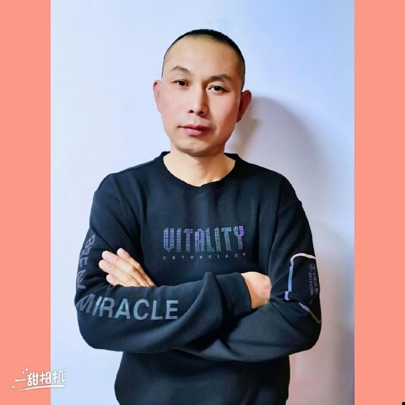 无为的第一张照片--松溪相亲网