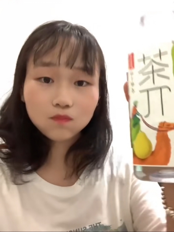 静思的第一张照片--松溪相亲网