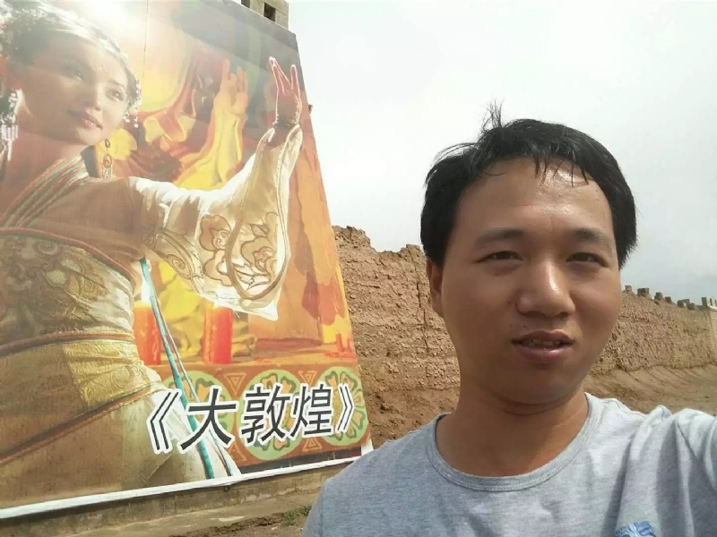 喜乐的第四张照片--松溪相亲网