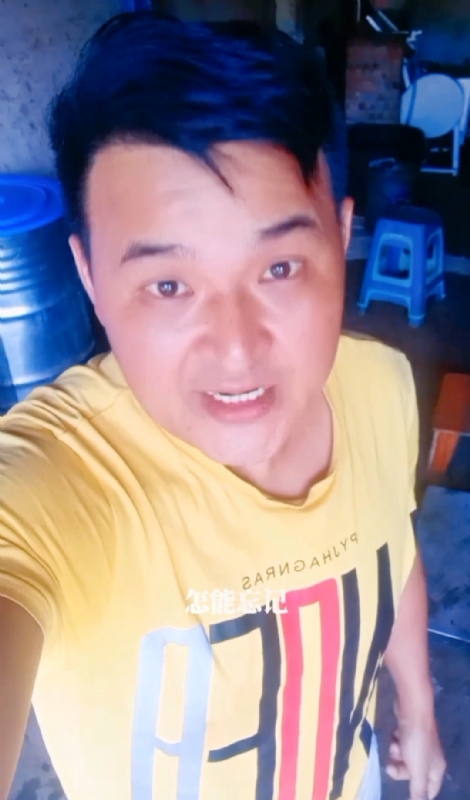 有缘再见的第二张照片--松溪相亲网