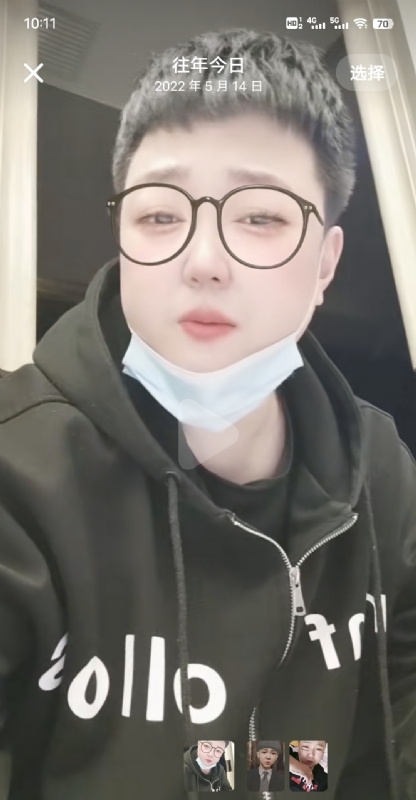 孔月的第二张照片--松溪相亲网