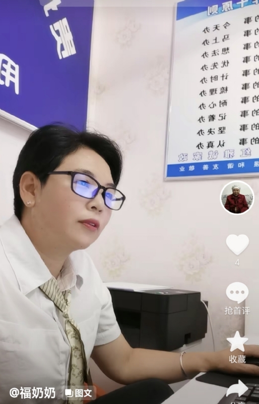 等你的第一张照片--松溪相亲网