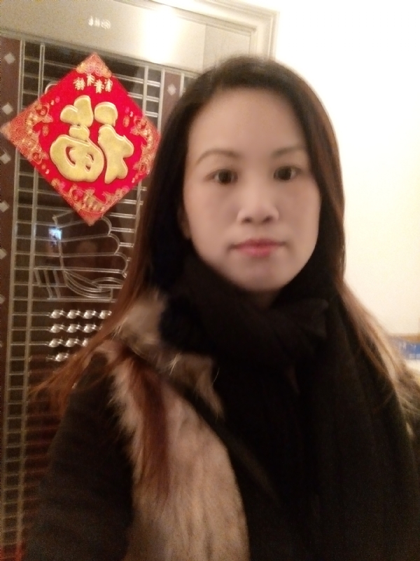 E欣的第二张照片--松溪相亲网