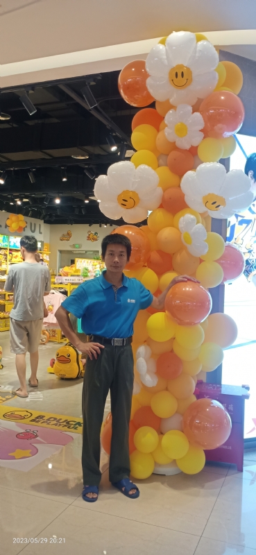 美味美爱的第二张照片--松溪相亲网